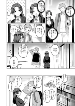 Page 317