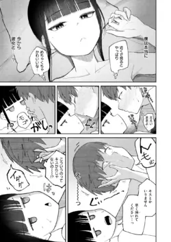 Page 274