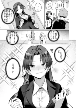 Page 318