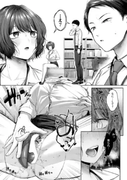 Page 222