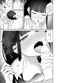 Page 282