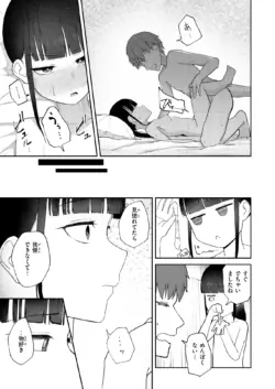 Page 280