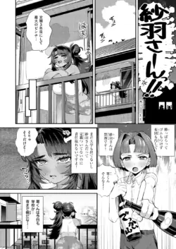 Page 293
