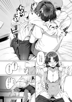 Page 326