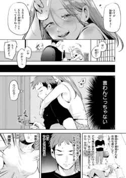 Page 202