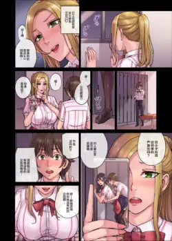 Page 175