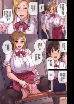 Page 176