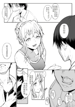 Page 323