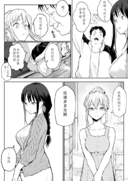 Page 220