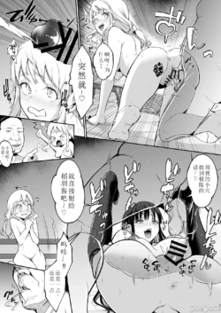 Page 444
