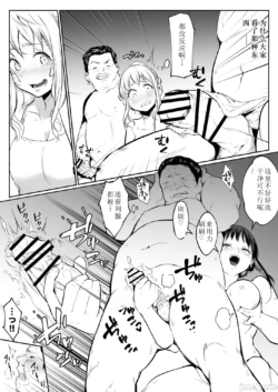 Page 298