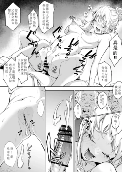 Page 427