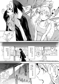 Page 284