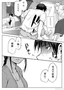 Page 209