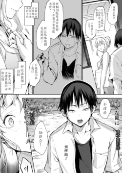 Page 344