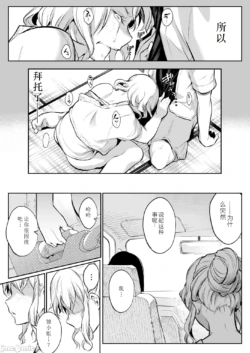 Page 232