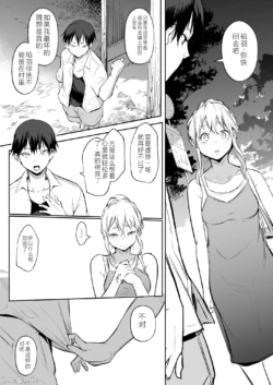 Page 339