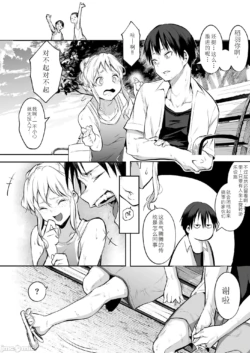 Page 336