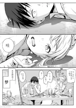 Page 202