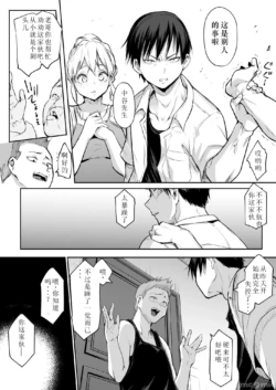 Page 319