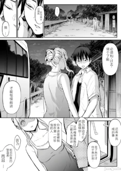 Page 342