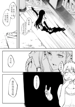 Page 370