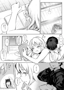 Page 309