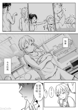 Page 332