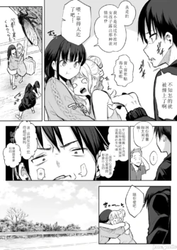 Page 235