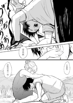 Page 324