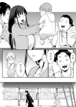 Page 289