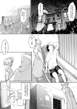 Page 292