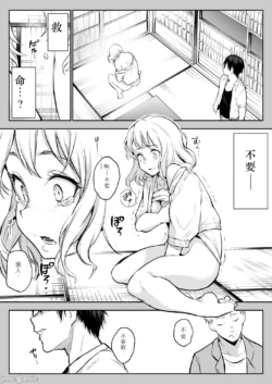Page 230