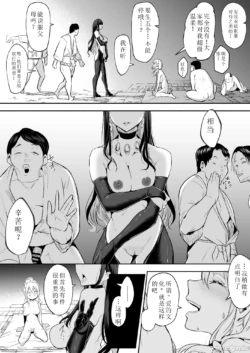Page 434