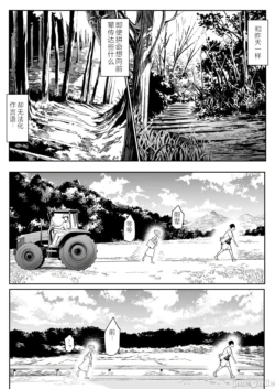 Page 321