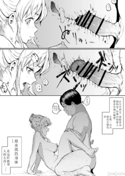Page 396