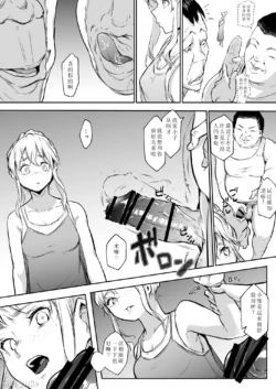 Page 318