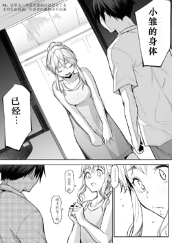 Page 345