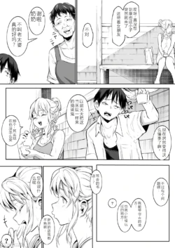 Page 327