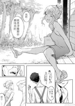 Page 328