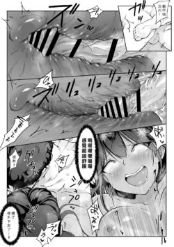 Page 216