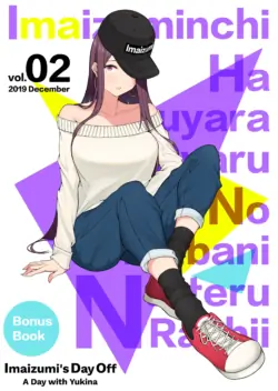 Page 136