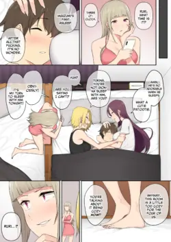 Page 209
