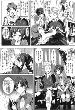 Page 264
