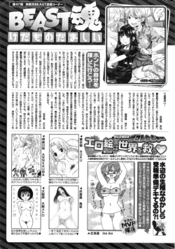 Page 301