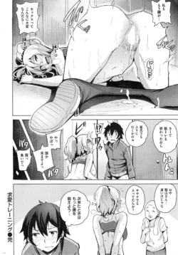 Page 298