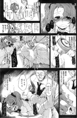 Page 179