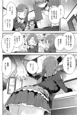 Page 216
