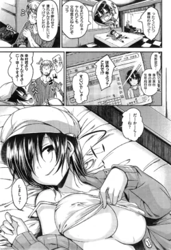 Page 253