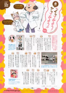 Page 313